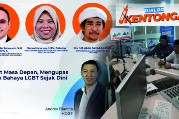 sampul rri